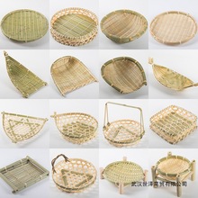 ���ϺY�����бP�@�������ռ{��[�P�����r�Ҳ;߾����c���þƵ�