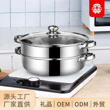 �S��ֱ���๦���p�Ӝ���� 28cm���P���偶�������偶YƷ����l