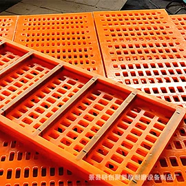 聚氨酯橡胶;水力选矿设备;开采选矿设备