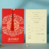 Happy Tassel Invitation - 10 pieces of eternal marriage