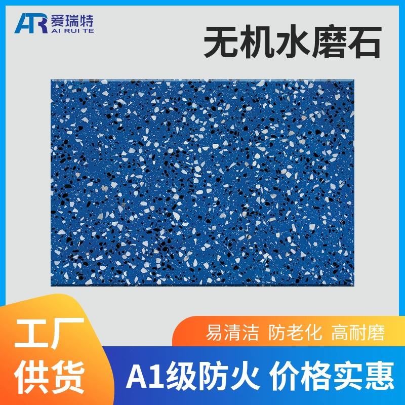 Искусственный камень-терраццо от производителя для отделки дома и строительных материалов, подходит для напольной плитки в аэропортах, офисных зданиях, больницах и отелях, синие настенные терраццовые плитки.