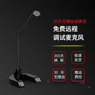 LX̨ʽԒͲóuZΑֱZl