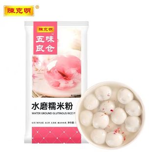 ꐿ�����ζ���}��� ˮĥŴ�׷� 1kg*1�� �m����������A֥�����