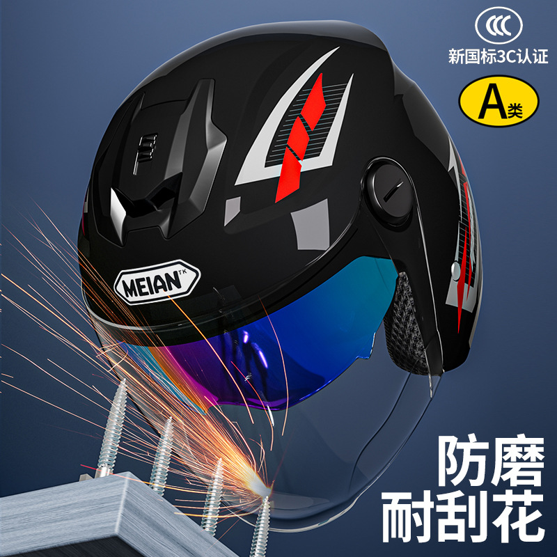 Certificación 3C para automóviles de batería eléctrica, cascos de motocicleta, cascos de invierno de doble lente para hombres y mujeres, cascos de alta calidad a prueba de frío y caliente