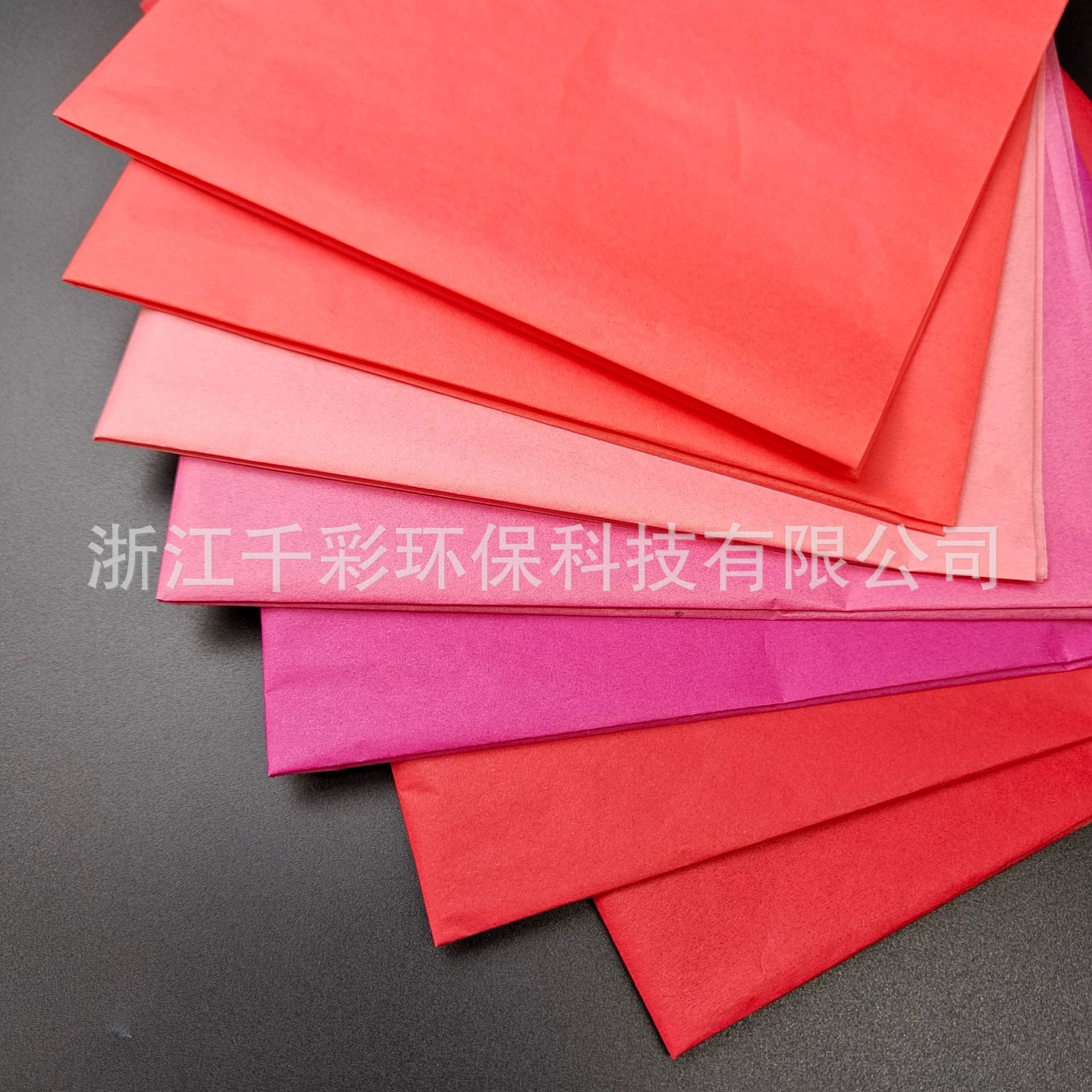 Papel de embalaje rojo 14g papel de copia de color 50*70cm en stock papel de pera plana Festival caja de regalo papel de revestimiento