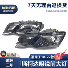 �m��˹���_18-19�����Jǰ����뿂����܇�^����������h����ԭ�b