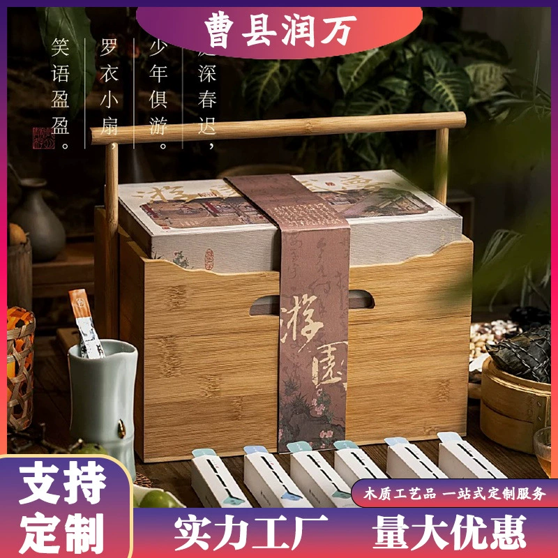 Подарочная коробка для лунных пряников к фестивалю середины осени 2025 года, оптовая продажа, ретро-дизайн, большая коробка для новогодних подарков, корпоративные подарки на заказ, большая подарочная коробка