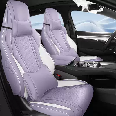 Modelə uyğun (Original) oturacaq örtükləri dmi seat covers, full coverage - sky-purple-deluxe-edition-note-the-model-year-front-row-fully-covered-rear-row-partially-covered