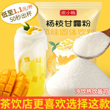 ܗ֦¶âҬ̲֭Ʒԭϼͥ_{Ʒ