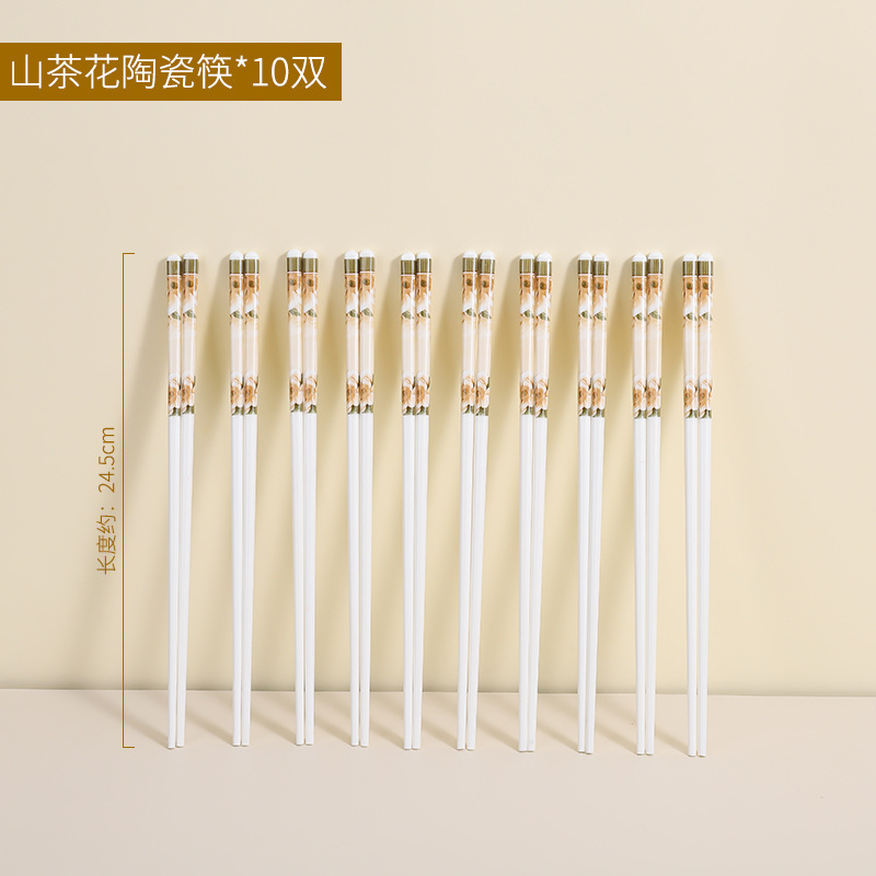 Qianlijiangshan 家庭用高級セラミック箸、抗菌、防カビ、滑り止め、食品グレード、高温耐性、金彩セラミック箸|undefined