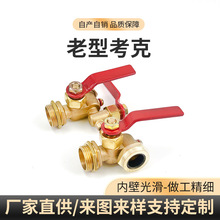 ���Ϳ��� 4��6�։�����ҺλӋ�����y�T偠t����~���ˏ��s����