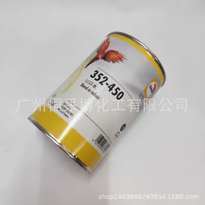 Parrot Drool Thinner 352-450 Interface Avtomobil boyası