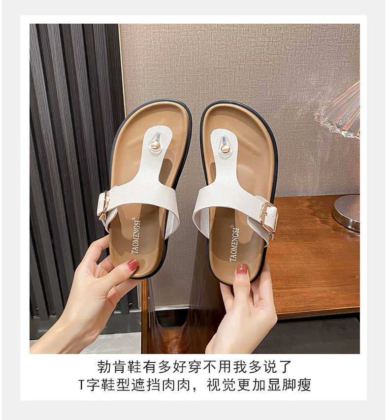 Dép sandal nữ quai ngang da bò thật đế dày phong cách Hàn Quốc — Màu Kaki mặt nhung, Màu đen mặt nhung, Trắng sữa vân vải chi tiết 7