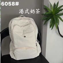 ������ܽϵ�з���ˮ���p���ۯB�p�����Ů��16����X���������U��