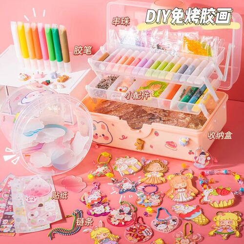 Bake-free glue painting children's toys girls handmade diy castle coloring painting materials baked painting crystal Christmas