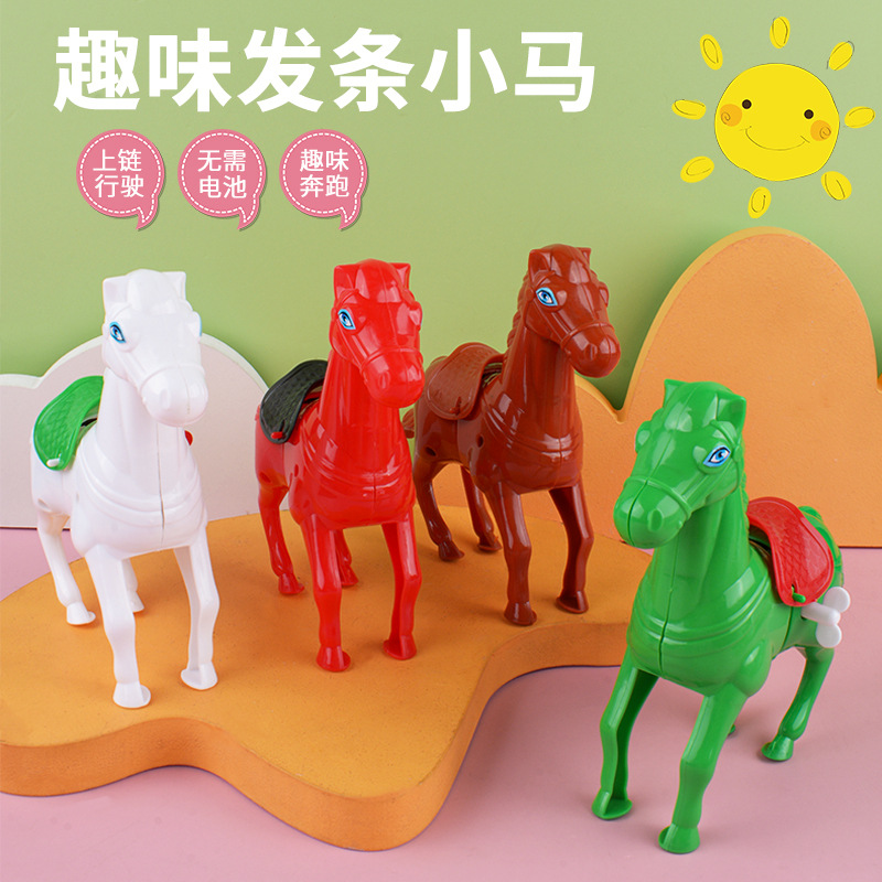 Estar caliente de la venta regalos para niños en la cadena saltar inmediatamente un reloj caballo los juguetes educativos suministro al por mayor