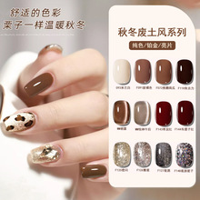 ���׏U���L30ɫϵ��؈�ۼ����z�¿��ﶬ��������ɫ��ɫ���׵ꌣ��