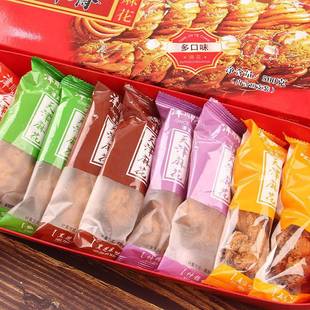 津順祥天津麻花禮盒裝正宗傳統糕點清真點心年貨送禮特產小吃500g