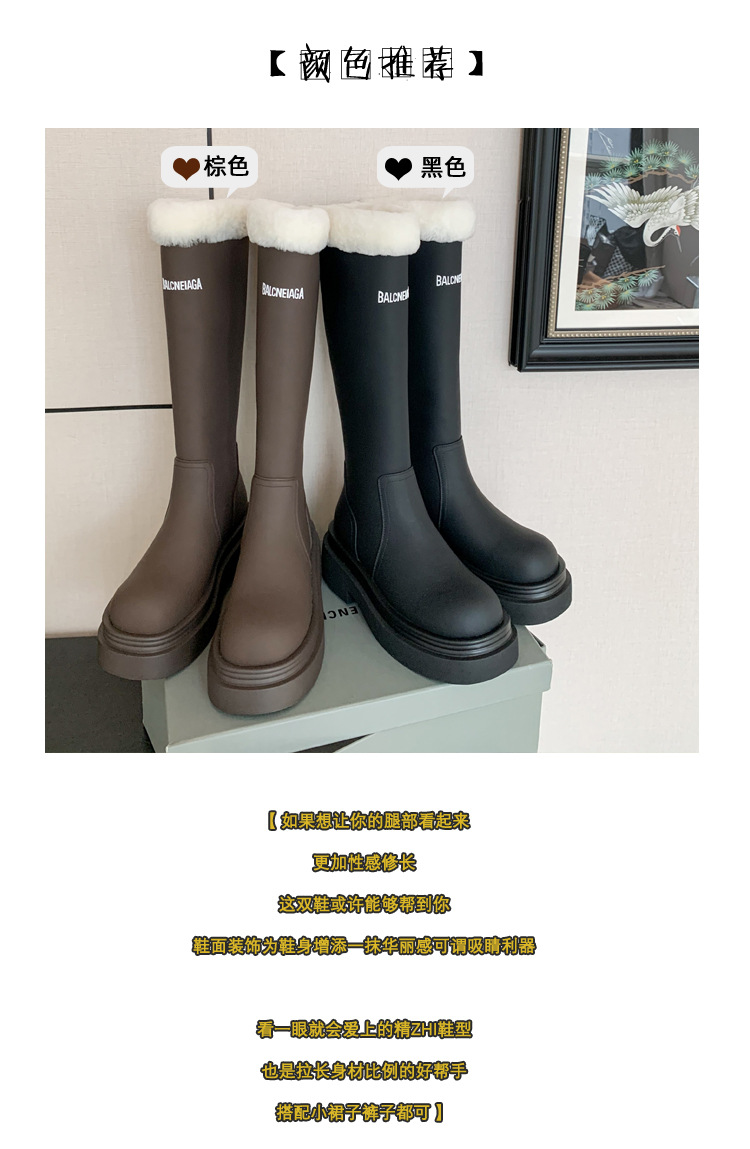 Boot nữ cổ cao lót nhung đế dày da bò giữ ấm mùa đông — Màu nâu ống lớn chi tiết 8