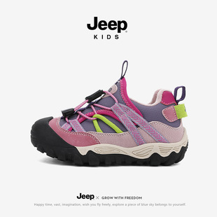 JeepͯЬŮͯЬ�Ӷ���2025�¿����ܛ�׷����к��\��Ь��ͯ��ɽЬ