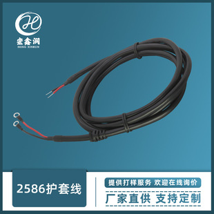 2586��о�����o�׾��C���Ȳ��B�Ӿ�����ϵ�y�B�Ӿ�܇��ϵ�y���Ӿ�