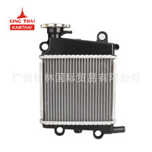 KAMTHAI 适用 YAMAHA散热器组件radiator散热水箱风扇改装 N-MAX