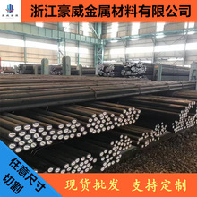�F؛���lQ345B�ͺϽ��A�\Q345D\Q355B�A䓡����ϡ��P�l�F؛���l