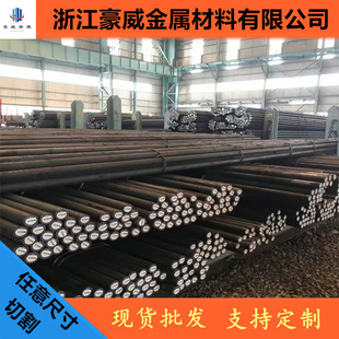 11SMn37��܇���F �����F ������� ��܇�F�A�� ���ǰ�