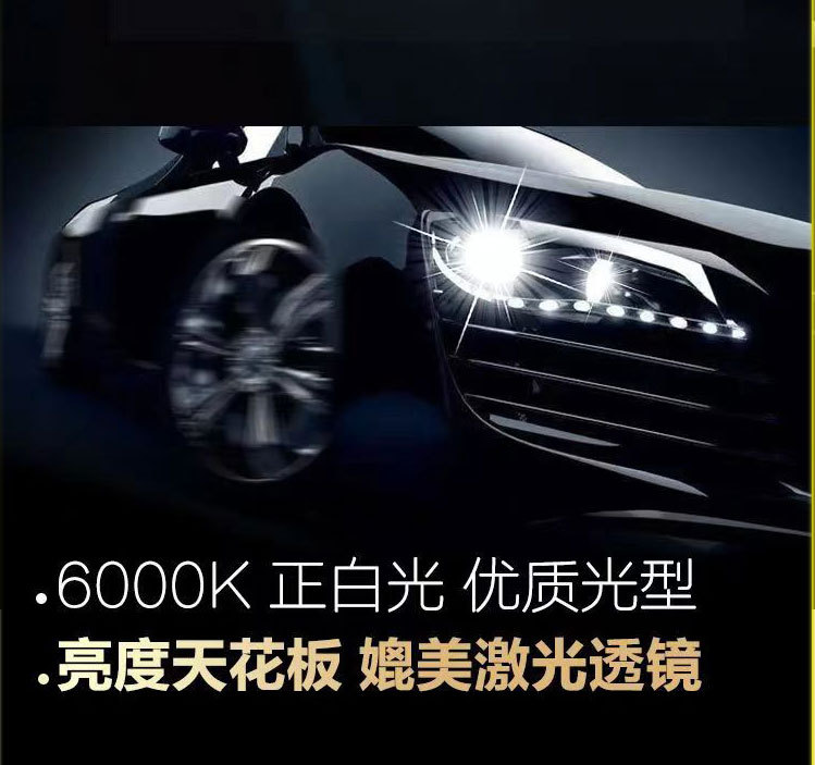 N13S PRO high power three copper tube 300W super bright car LED headlight H7H4H11900569012 car lights