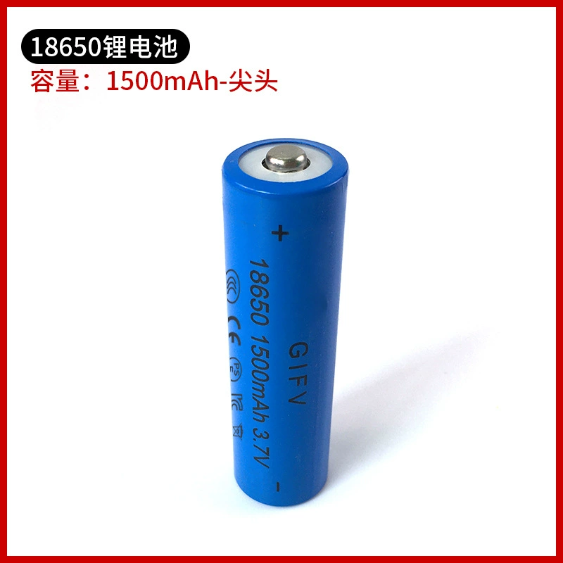 GIFV Capacious lithium battery, lantern, air fan, flashlight, 7v