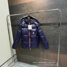Jacket��ɫ֯����ñ�ɼ����޷���ů�Ӻ����¿�ŷ��ߴ綬�����ֻ�