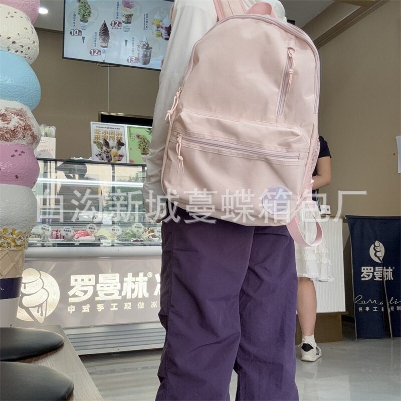 潮牌纯色大容量双肩包初高中学生百搭纯色书包旅行健身包电脑包16|undefined