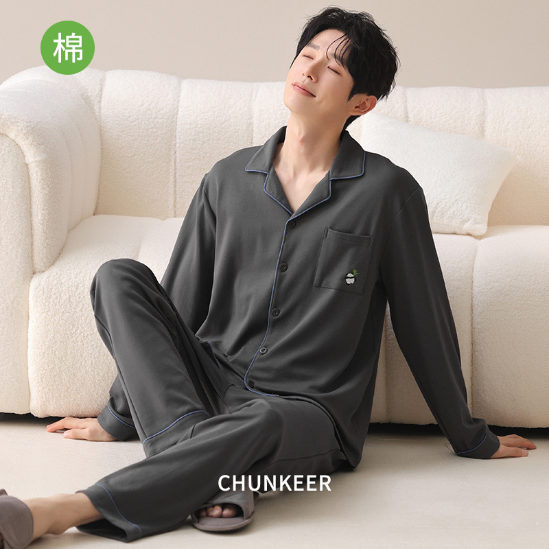 Xinjiang Cotton Autumn and Winter New Long-Sleeved Pure Cotton Pajamas Men's Cardigan Casual Cotton High-End Home Wear Set