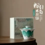 白水功夫文人泡茶茶器