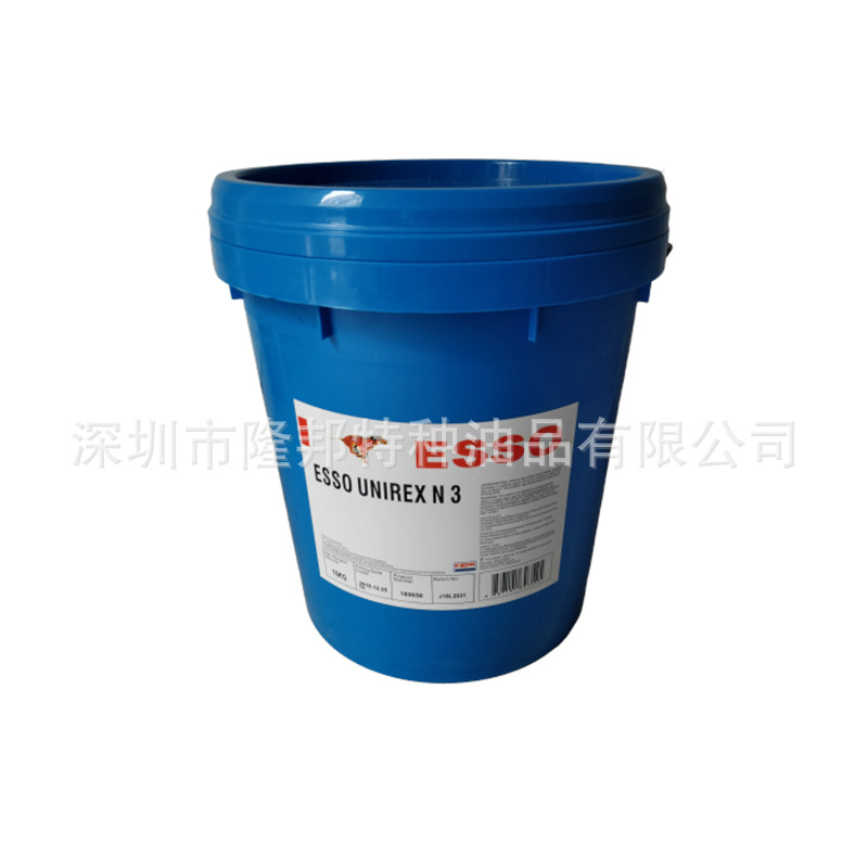 埃索 ESSO PRIMOL 52 82 172 352 382 542 白矿油18升/正品包邮