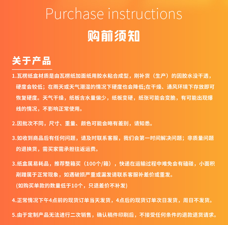 O1CN011qszLq1VmoYmG2dXy_!!9683