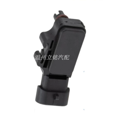 Wuling, Automotive Sensors