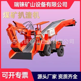 矿山施工设备;钻采设备;矿业输送设备