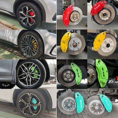 Suitable for BYD Qin PLUS Brake caliper cover