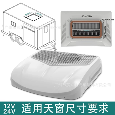 Automotive air conditioning — Roof Parking Air Conditioner