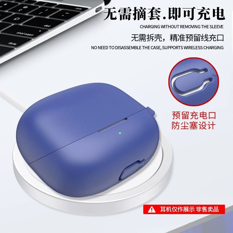 Xiaomi, совместимые наушники Pro, защитный чехол с зарядкой, Bluetooth, защита от падений
