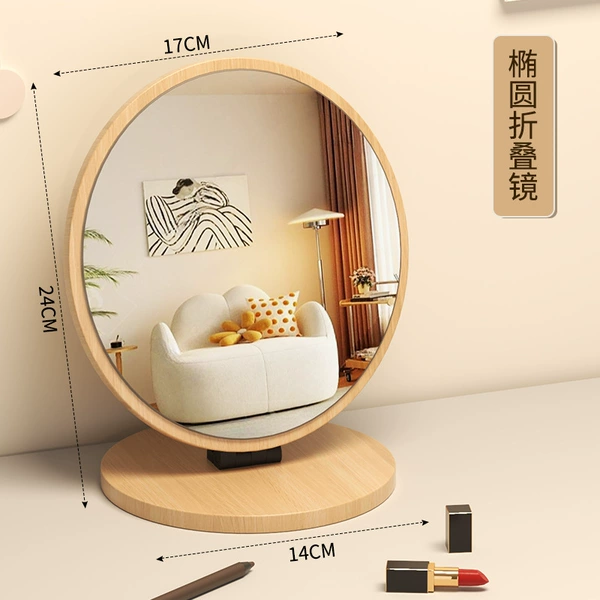 Elliptical folding mirror