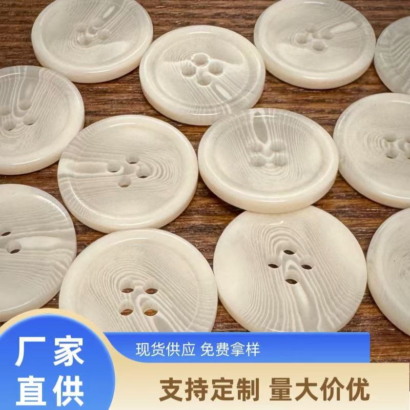 Winter Coat Buttons for Men and Women, High-End Suit Buttons, Resin down Sweater Windbreaker Four-Eye Resin Buttons Winter Coat Buttons for Men and Women, High-End Suit Buttons, Resin down Sweater Windbreaker Four-Eye Resin Buttons