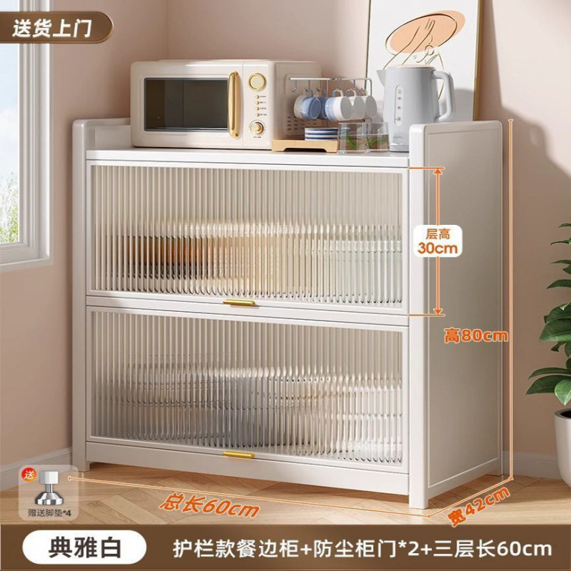 업그레이드된 [Duxuebai] 깊이 43.9cm, 두꺼워지고 대담함, 발 패드 + 바퀴 포함 - 3겹 - 길이 60*81cm [튼튼하고 두꺼움] +