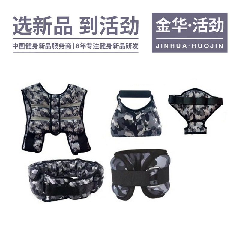 Weight-bearing sandbag sandbag binding hand dance running fitness yoga boxing training thin arm wrist half finger gloves