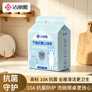 �����ő���Ĩ��10A�������ۯB�Ғ�ʽ��ܛ��ˮ�ò��׵�ë�ɝ����