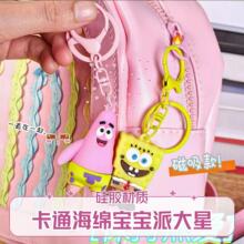 �ɐۿ�ͨ���d�����ɴ�����H������Y�����¿������耳׿�