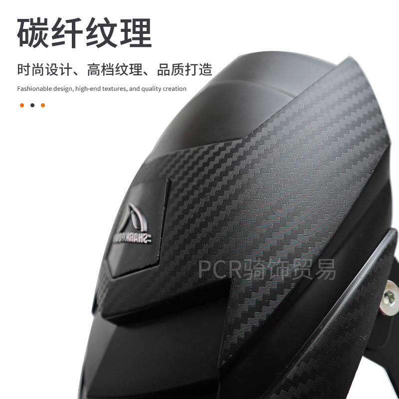 (2개) 오토바이 수정 후방 펜더 R3 R25 CB150R CB650 물 방패 지원 Z1 000 250 300