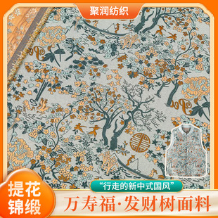 ����ʽ���Ϸ����Ứ�����f�۸��lؔ��D��ɫ���Ứ���������b����