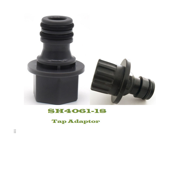 塑料接头，快速接头，喷枪连接头，通水刷连接头,洗衣机接头